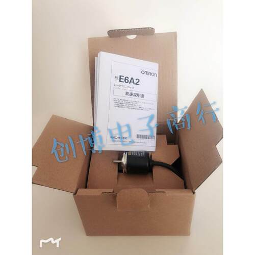 【铛裆机械】E6A2-CWZ5C-CS3C编码器200P/R 500P 360P 100P