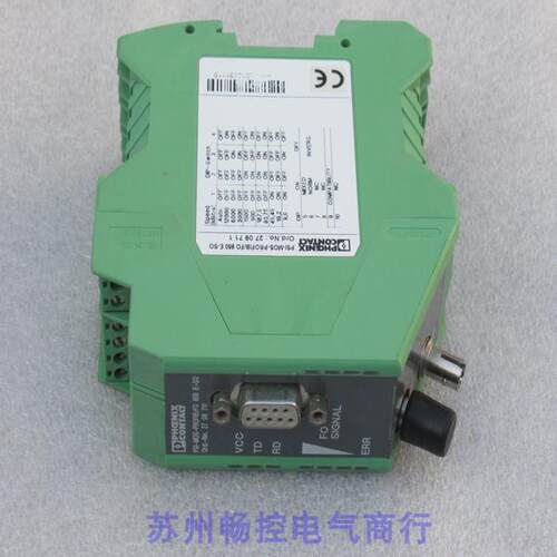 询价*销售*菲尼克斯转换器 PSI-MOS-PROFIB/FO850E-SO 现货 27087