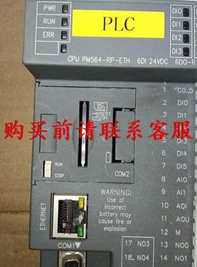 询价议价.ABB PLC PM564 AX561 DX561，议价