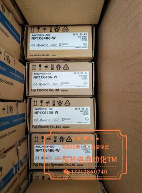 【铛裆机械】NP1S-42 NP1PS-32 NP1L-RS4 NP1X6406-W NP1Y64T09P1