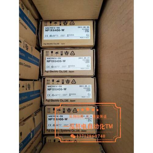 【铛裆机械】NP1S-42 NP1PS-32 NP1L-RS4 NP1X6406-W NP1Y64T09P1