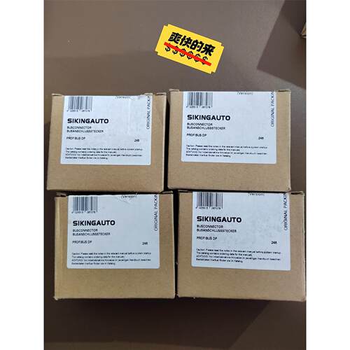 询价总线连接器 SISC 972-0BA12带隔离功能 DP接头议价议价