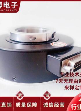 【铛裆机械】全新ZKT8020-002J-600BZ3-24F空心轴电机旋转编码器