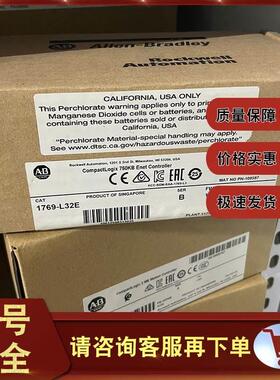 1756-IB16I 1769-L32E 1756-L61 罗克韦尔AB继电器