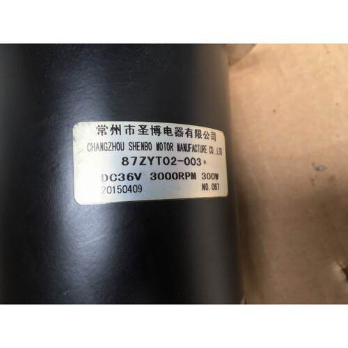 询价拆机捷顺道闸电机87ZYT02-003 直流36V 300W议价