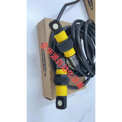 询价超声波传感器 S18UUAR S18UUARQ 邦纳BANNER议价议价