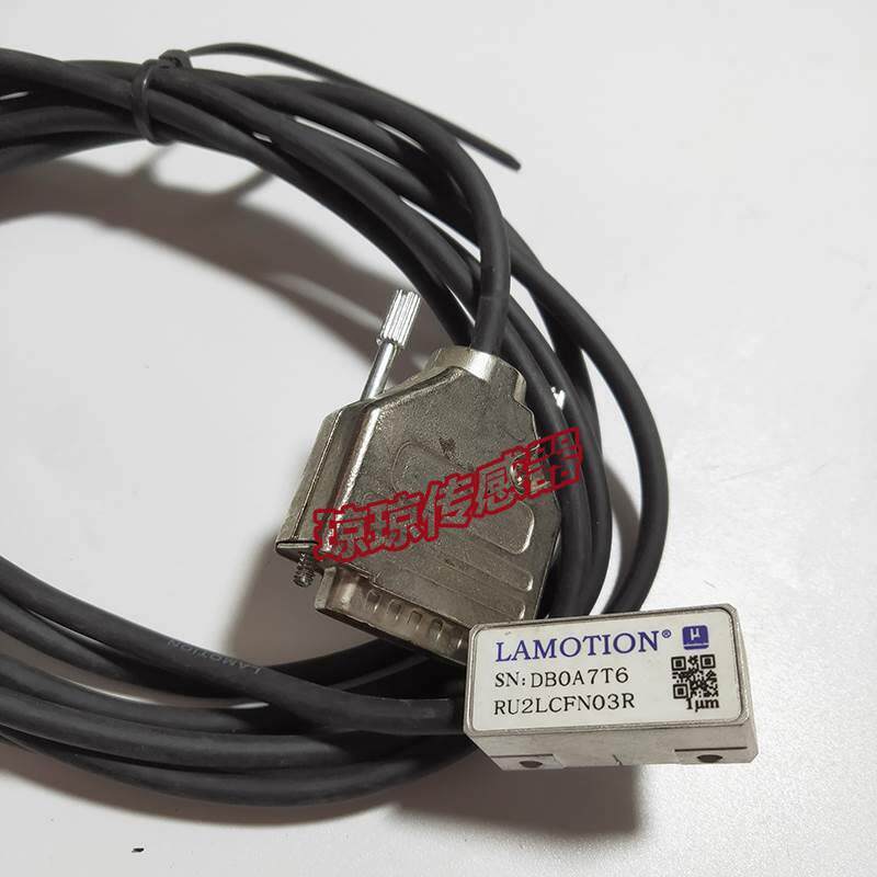 询价大连榕树光栅尺/Lamotion光栅/RU2系列光栅读数头RU2LCFN03R