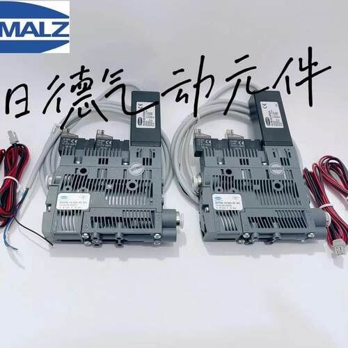 【铛裆机械】全新SCHMALZ真空发生器SCP 10 NC AS SCPM 05 NO A
