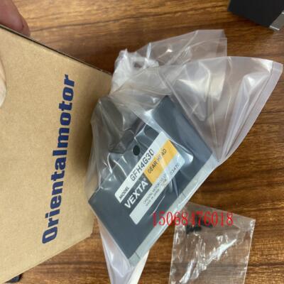东方减速器GFH4G30 GFH4G10 GFH4G20
