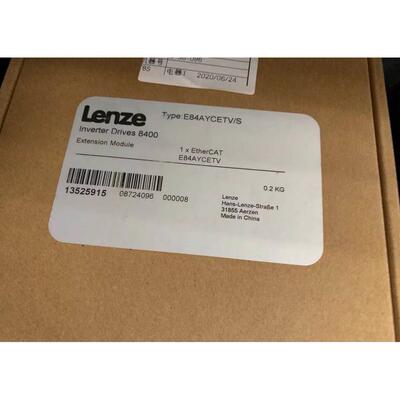 询价伦茨Lenze现货E84AYCETV E84AYCETV/S 135 Inverter Drives 8