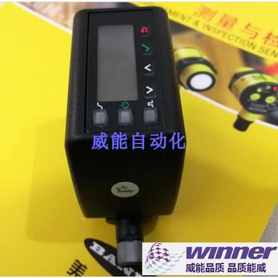 询价美国BANNER邦纳LTF24IC2LDQ漫反式长距离24米激光测距位移传