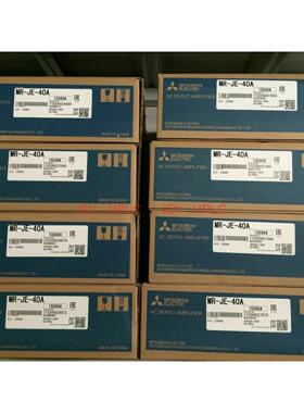 【铛裆机械】三菱驱动器MR-JE-10A 20A 40A 70A 100A 200A 300A C