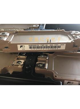 询价2MBI225VN-170P-50 2MBI600VN-170P-50 2MBI450U4N-120-50咨