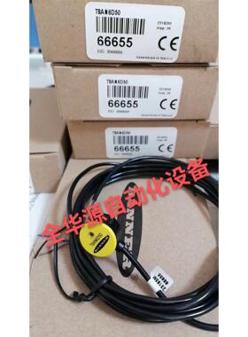 询价BANNER美国邦纳T8AN6D50 T8AP6D50 光电传感器 详询议价