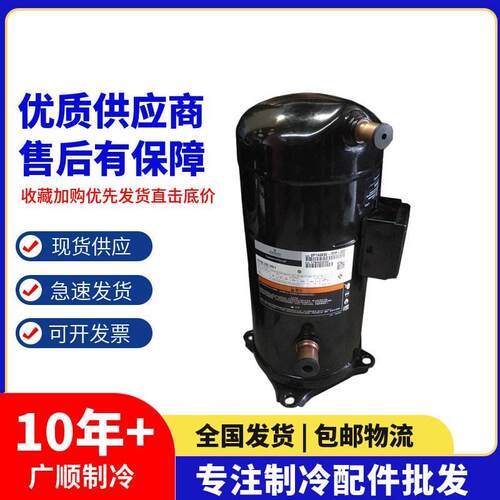 【铛裆机械】ZP182KQE-TFD-405 VP182KSE-TFP- 522 ZP182KCE-TFD-