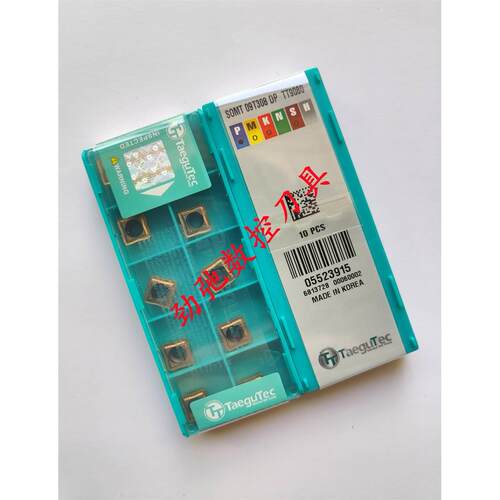 【铛裆机械】特固克U钻 SOMT050204/060204/070306/09T308/11T308