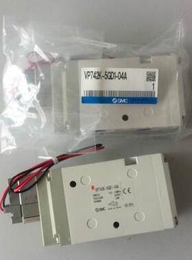 询价SMC正品电磁阀VP344R-5MZ1-02B VP344R-5MOZ-A VP544R-5DZ1-A