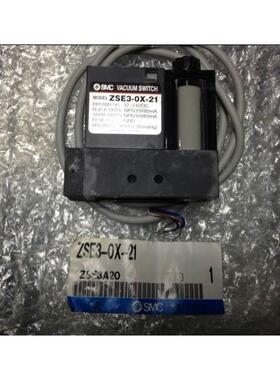 询价SMC ZSE3-0X-21 ZSE3-0X-23 ZSE-0X-24L 拍下发货议价