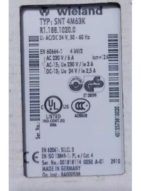 询价威琅snt 4m63k订货号 R1.188.1020.0 w议价