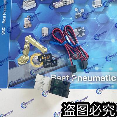【铛裆机械】KURODA全新电磁阀VA01JPSC24-1U VA01PSC24-1UR/1PR/