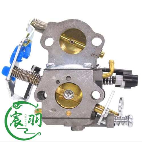 Husqvarna 455 455 E 460 461 化油器 胡斯华纳油锯配件544883001