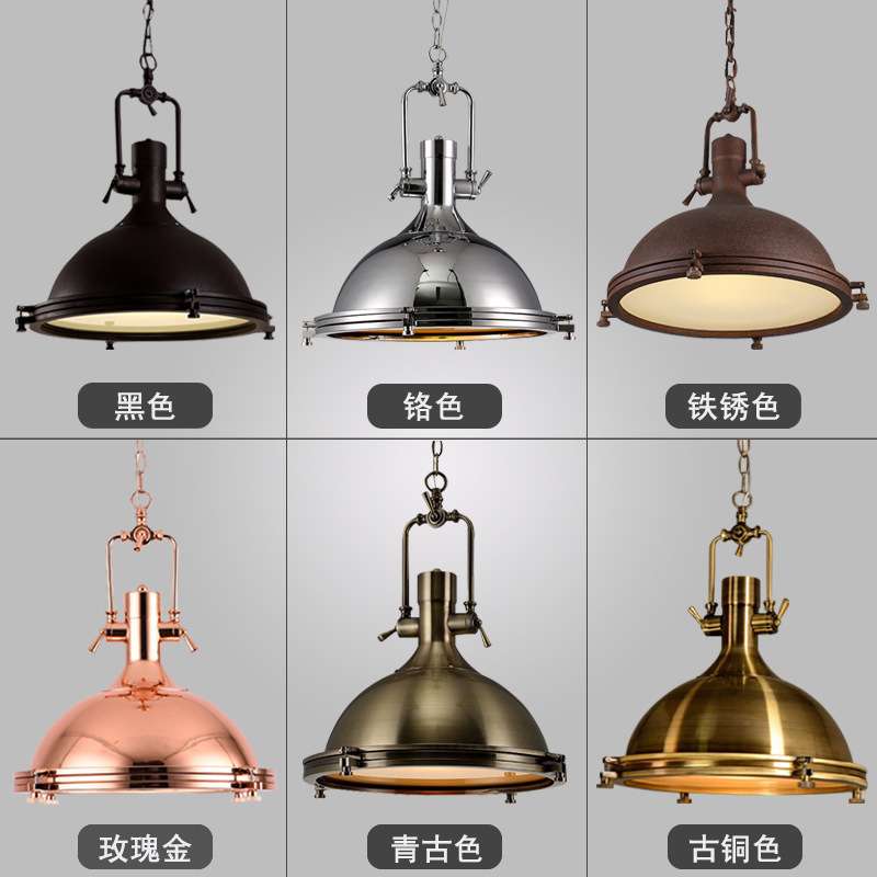 loft复古餐厅灯酒吧咖啡厅吧台重金属工业风罗伯斯贾伯斯电镀吊灯