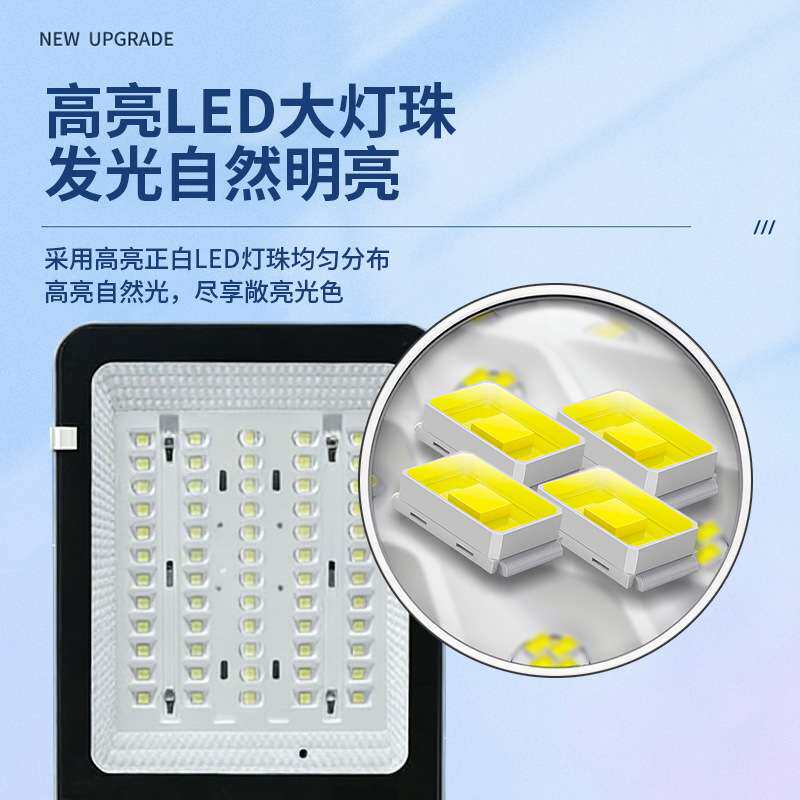 新农村led路灯庭院灯抱杆道路灯户外强光防水超亮220V小区挑臂