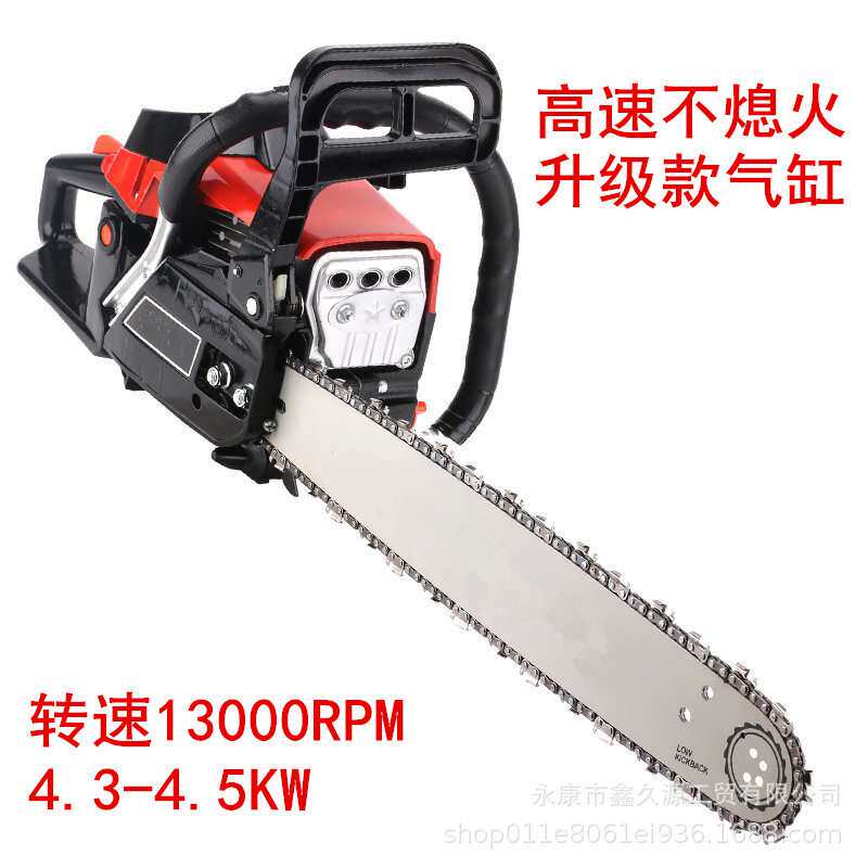 大功率纯汽油油锯伐木锯小型家用汽油锯进口链条链锯砍树机