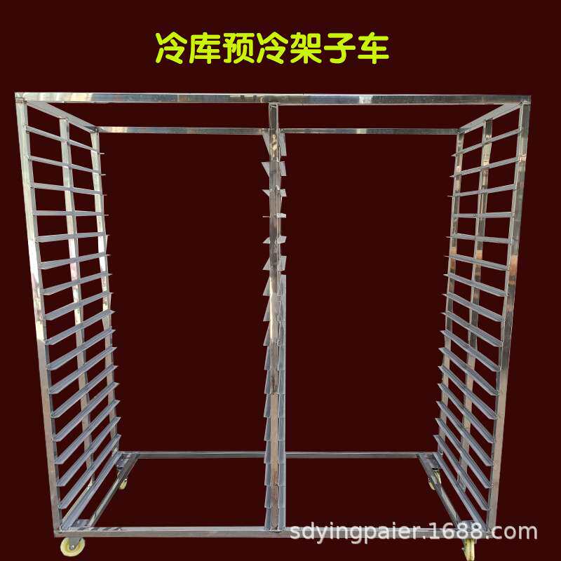 解冻架子车红肠香肠挂肠架子车凉肉车控水架车食品厂用入库推车