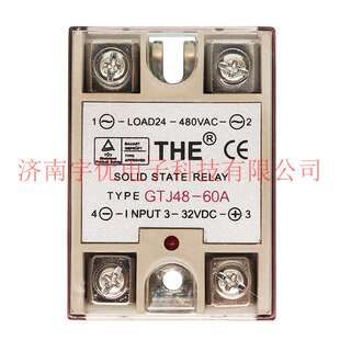 THE无锡天豪 GTJ48-60A 安装式单相交流固态继电器 480V 原装现货