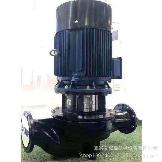 南方泵管道循环增压泵TD32-14G-18G-21G-26G-33G-40G-50G/2南泵