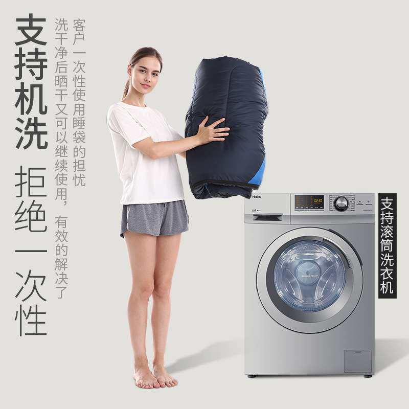 成人户外露营秋冬季加厚单双人旅行隔脏室内男保暖防寒棉睡袋伸手