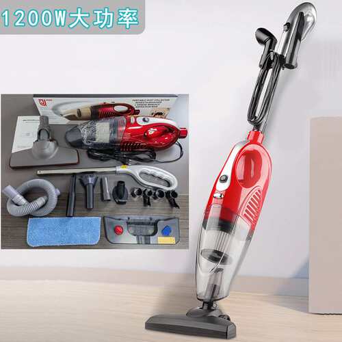 插电式家用吸尘器带水箱 手提式吸尘机1200W便携式吸尘器吸拖两用