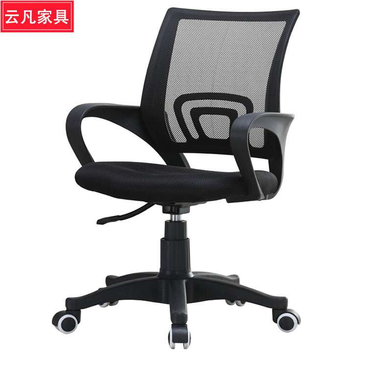 电脑椅办公椅子家用靠背椅电竞椅可躺座椅人体工学椅班台椅转椅