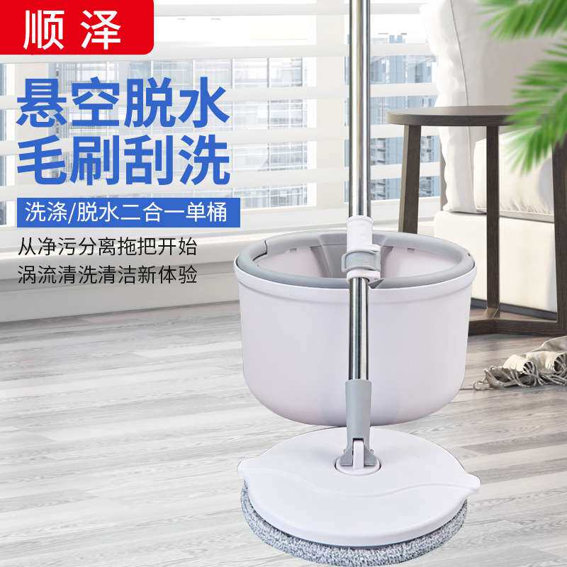 免手洗自动拖布 单桶手压式旋转其它园艺用品