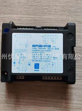 巴拿马控制器TGRD61原装程控盒/控制器 BRAHMA布莱玛燃烧器