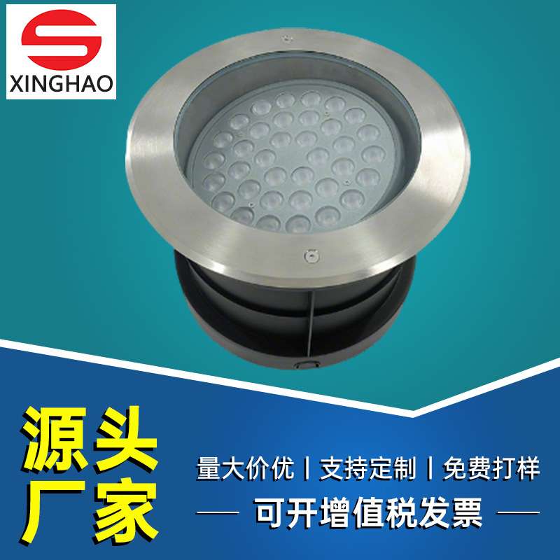 LED地埋灯户外防水可调角度36W圆形广场公园嵌入式埋地灯工厂直供