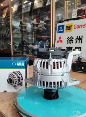 沃尔/沃发电机 20988293 21561402  雷/诺 21561402 7421561402