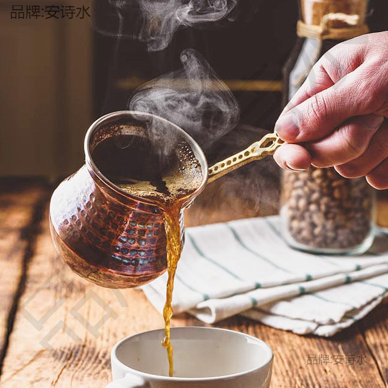土耳其手工咖啡壶金属手工咖啡壶摆摊煮罐茶挂耳手冲壶意式耐热