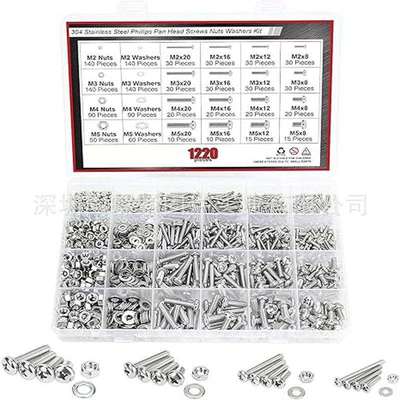 跨境1220pcs盒装螺丝304不锈钢十字圆头螺丝钉配螺母平垫组合套装