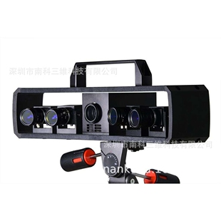 工业级高精度蓝光拍照式三维扫描仪 3d扫描仪 自动转台四目抄数机