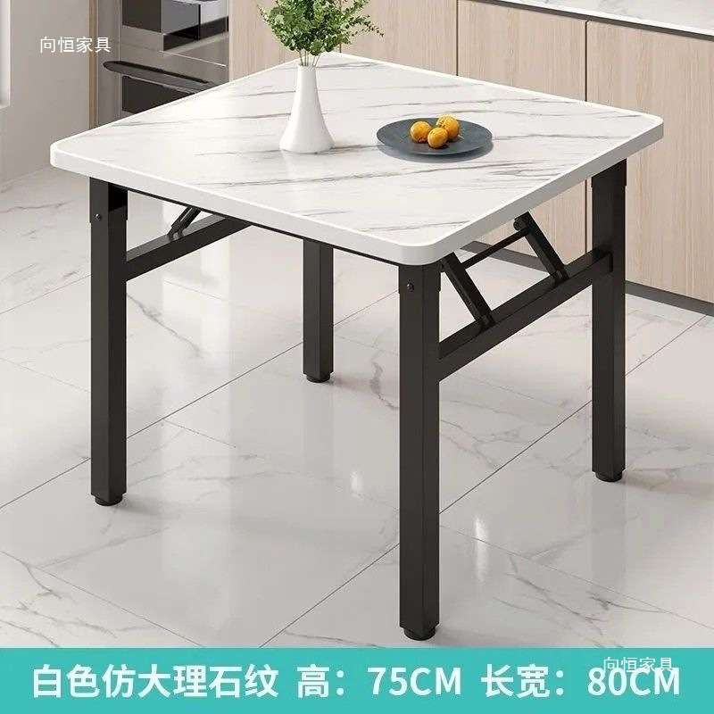 折叠矮桌吃饭餐桌家用宿舍桌子简易摆地摊折叠桌户外烧烤四方地桌