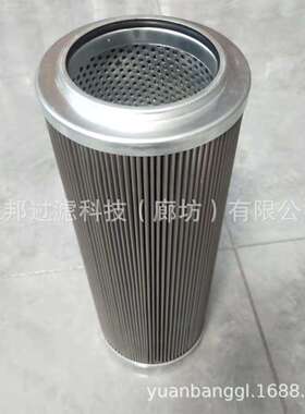 供应 颇克 2827816冷却循环滤芯 液压油滤清器