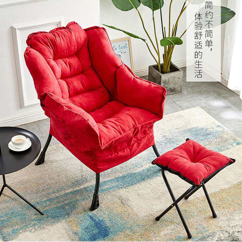 懒人沙发小户型客厅家用简约阳台电脑卧室布艺靠背椅休闲椅可拆洗