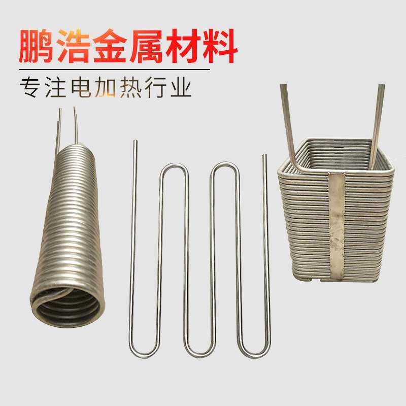 厂家供应不锈钢螺旋盘管弯管 不锈钢盘管不锈钢弯管盘管,玩具/童车/益智/积木/模型,遥控车升级件/零配件,淘宝优惠券,粉丝福利购,淘宝优惠卷