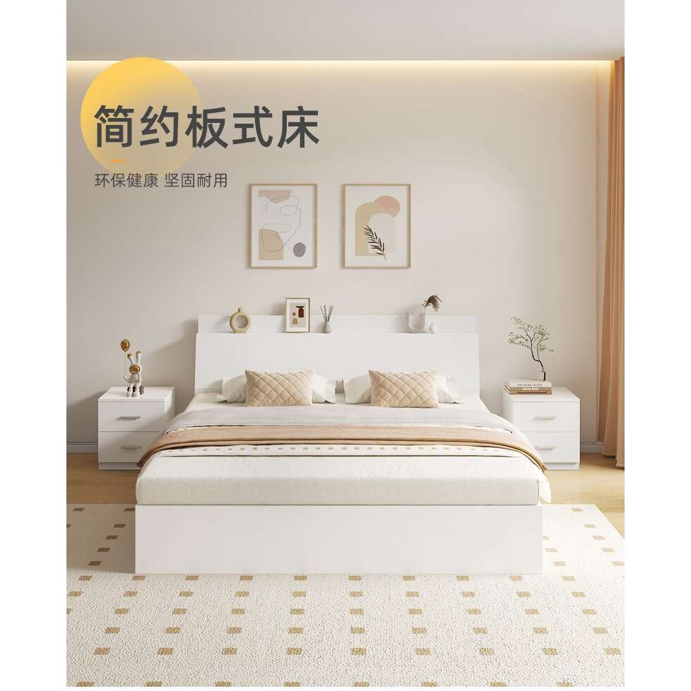 床轻奢现代简约高箱储物床小户型双人主卧大床收纳床榻榻米板式床