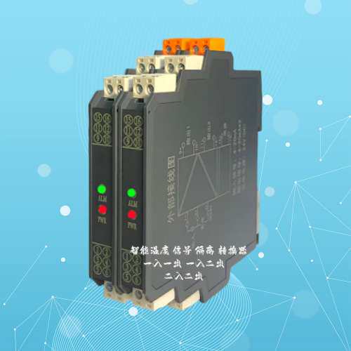 NPWD-CM1D NPWD-CM11D NPWD-CMD111D NPPD-CMD111D智能温度变送器