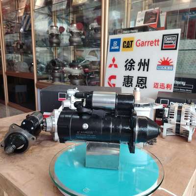 北内912/913系列起动机 QDJ1409B-P 9齿 12V/3.8KW QDJ1409B-P