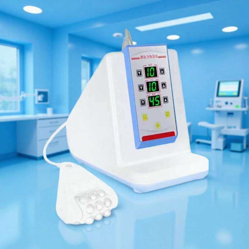 2024新款滚轮动力热压仪按摩仪穴位热疗按摩仪经络疏通