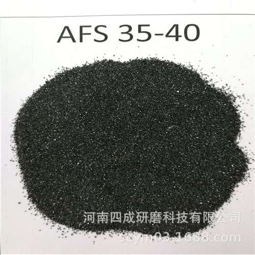 铸造级铬铁矿砂AFS30-35 AFS35-40 AFS40-45 AFS45-50铬矿砂铸材